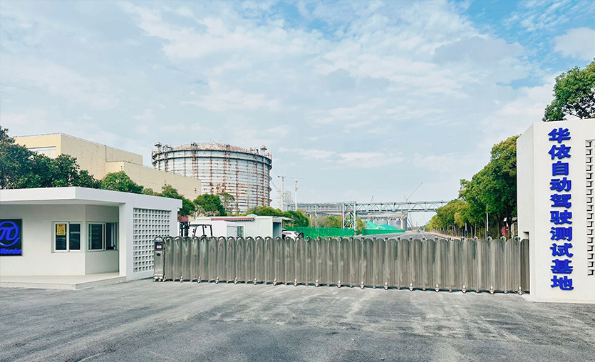 可知足自动驾驶、、直线性能测试及功效验证需求