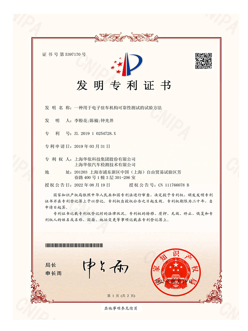 0dcb5fba5068a4432bba8ce85c5643ab