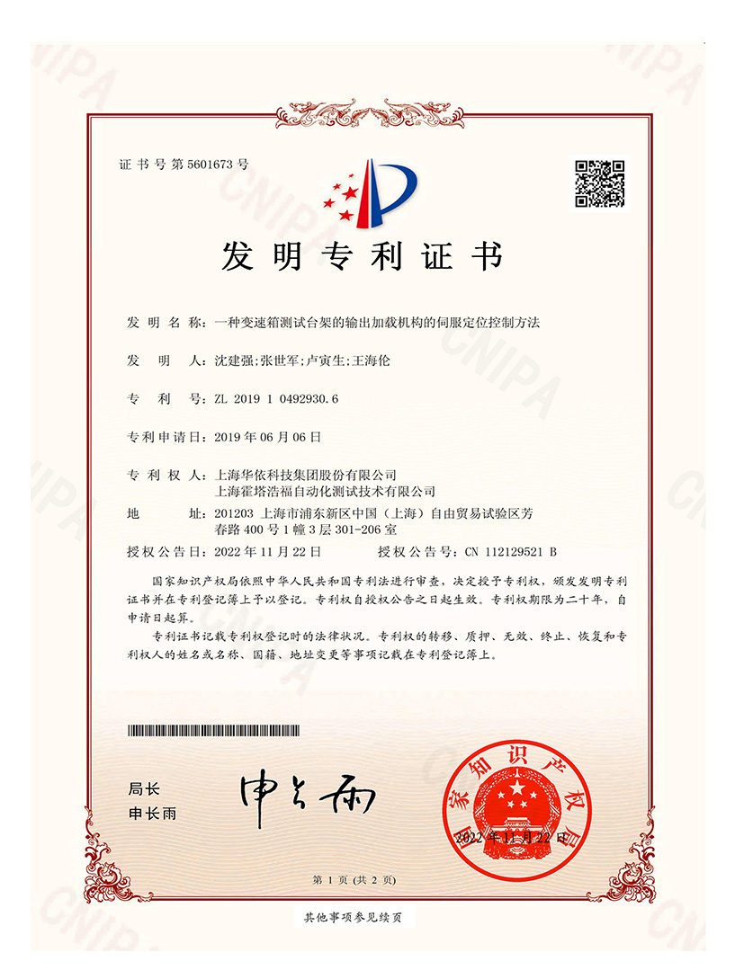 1df53d73505f1c5fef04e525a8c0105f