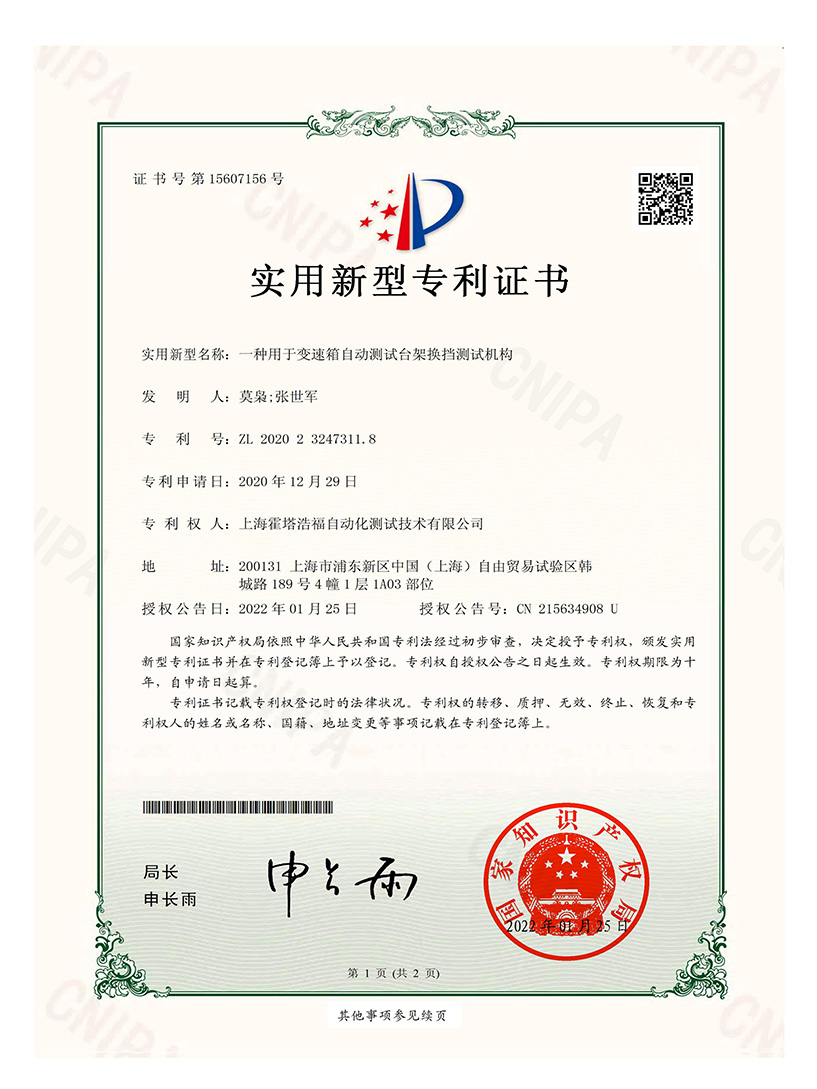 e75bb1adb7a158261827efc8ff38bb8d