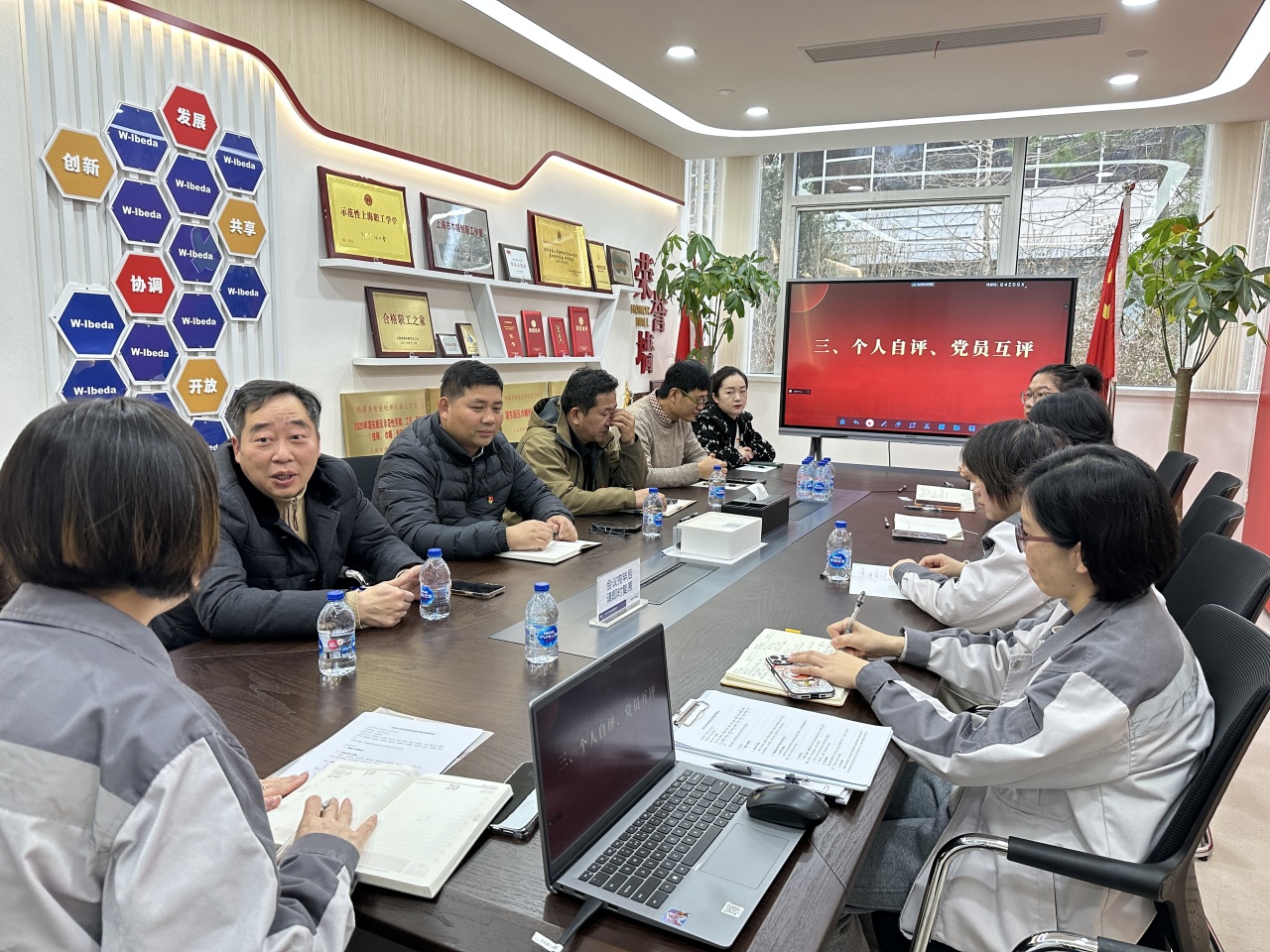 170556403965a8d7874ff457.64440582