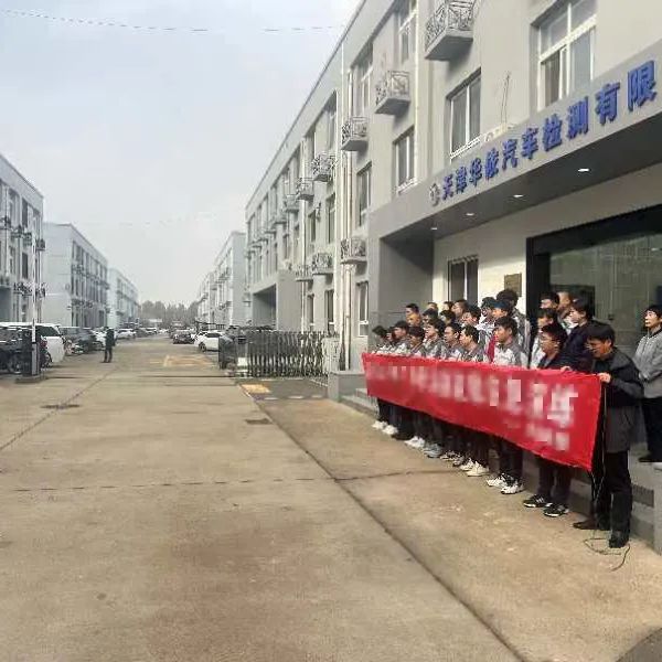 173344663567524beb4c4716.43194762