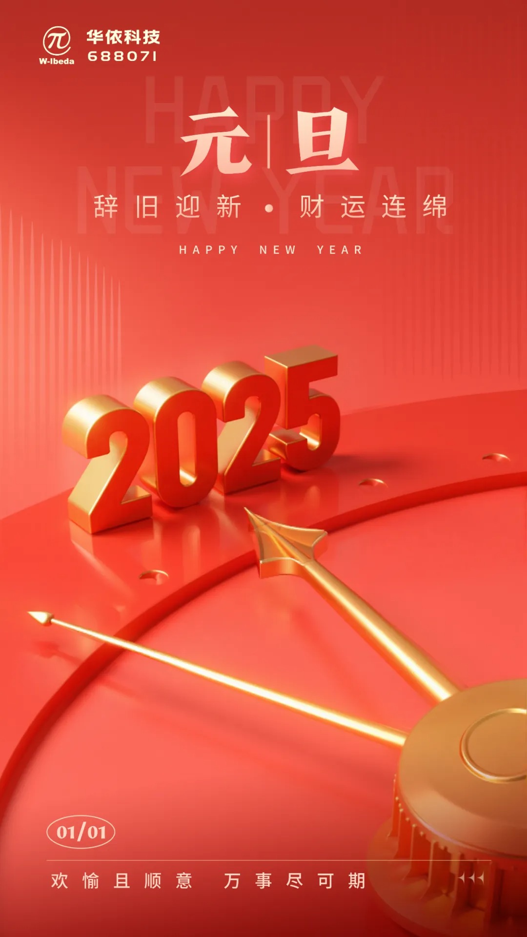 f1ee066e2b51462c0254a4b6844d0ea3