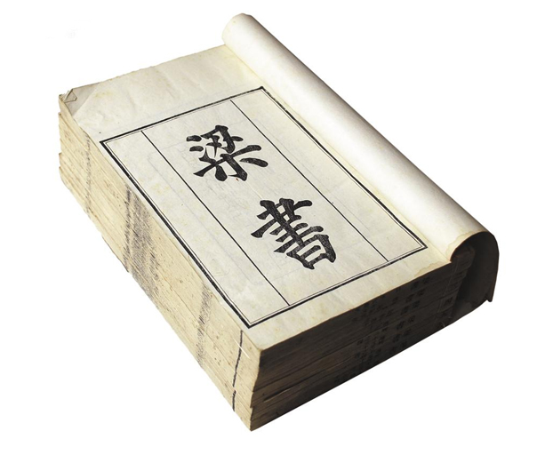 777盛世国际·(中国)官方网站