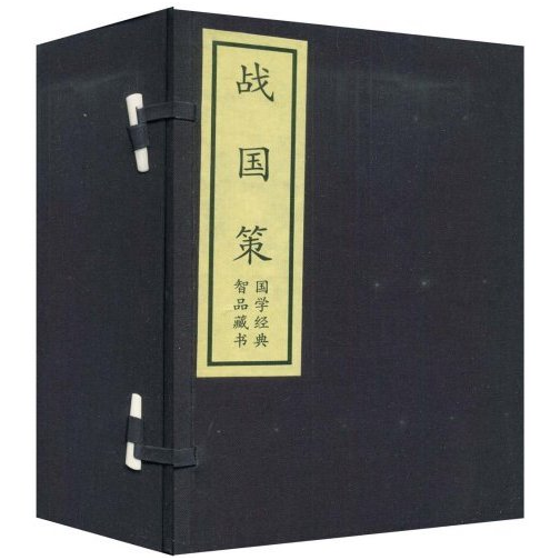 777盛世国际·(中国)官方网站